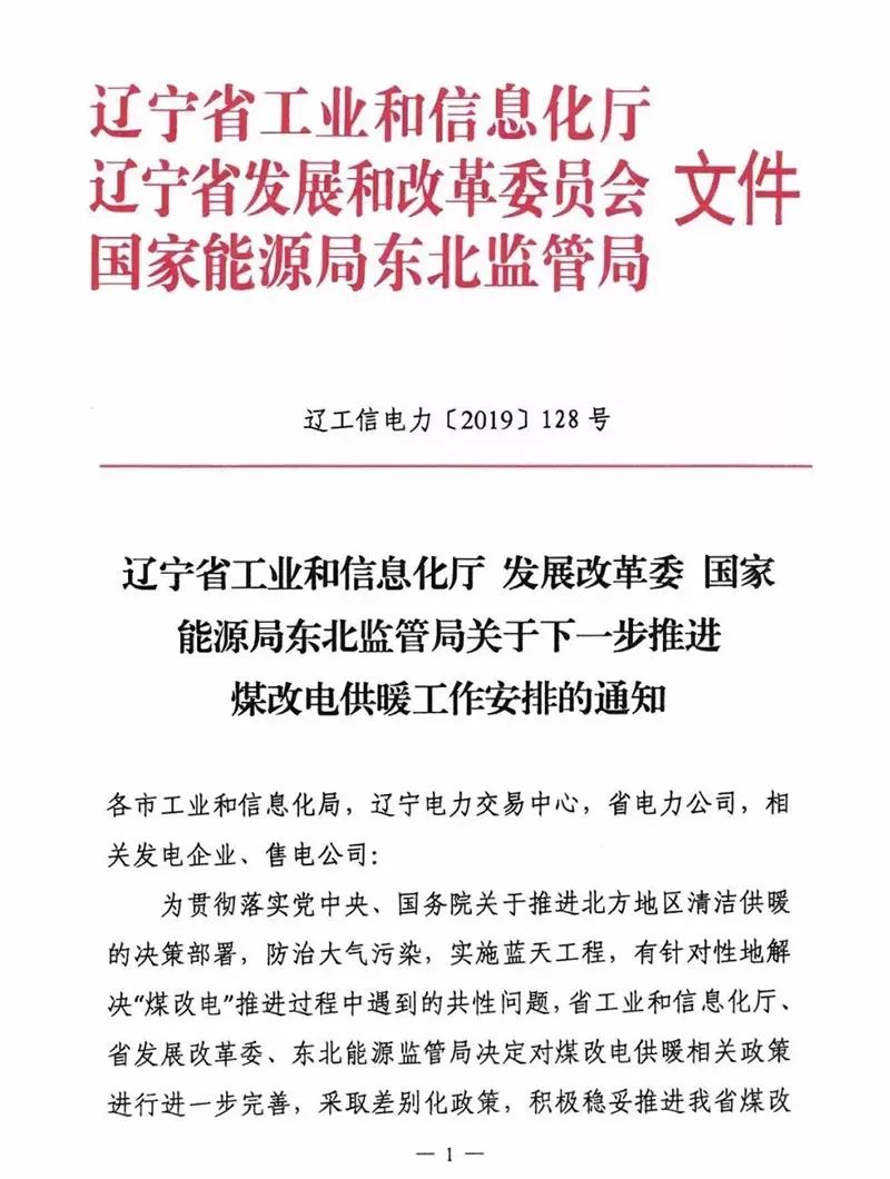 asiagame(中国区)官方网站