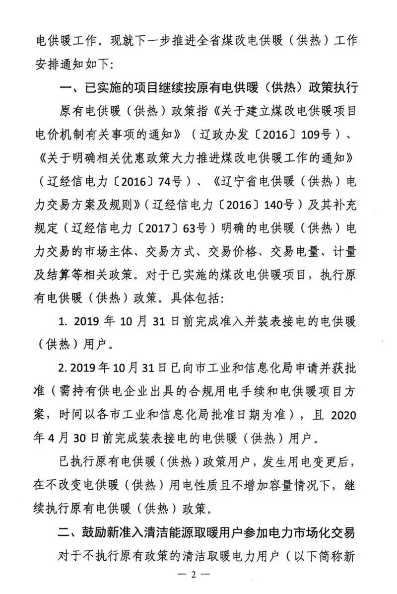 asiagame(中国区)官方网站