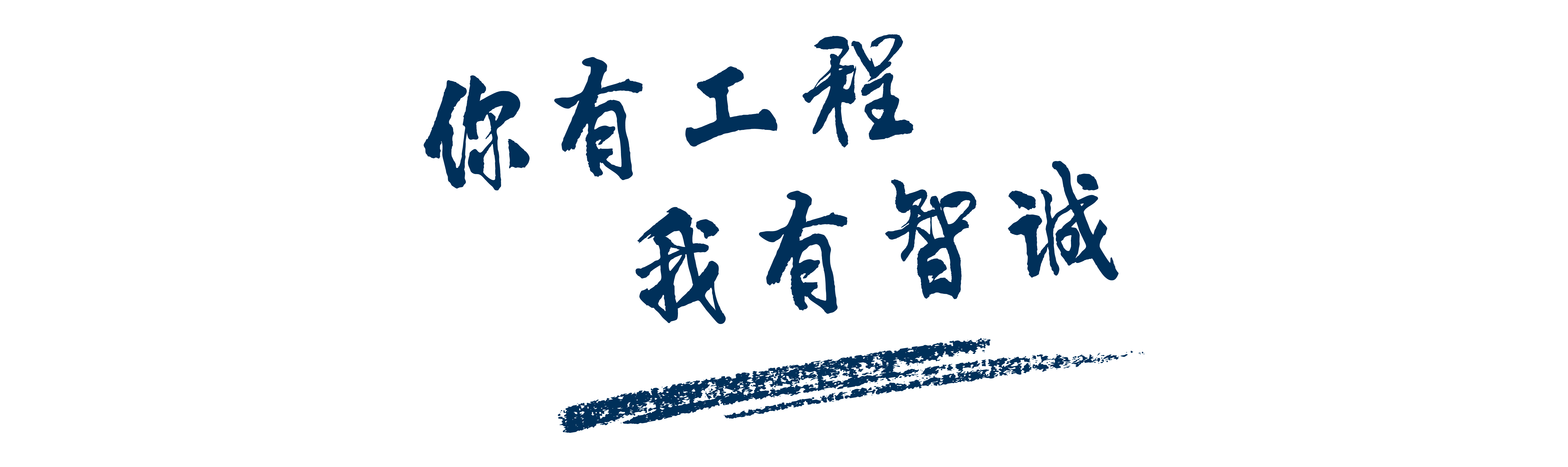 asiagame(中国区)官方网站