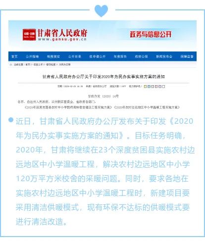 asiagame(中国区)官方网站