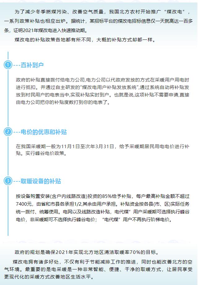 asiagame(中国区)官方网站