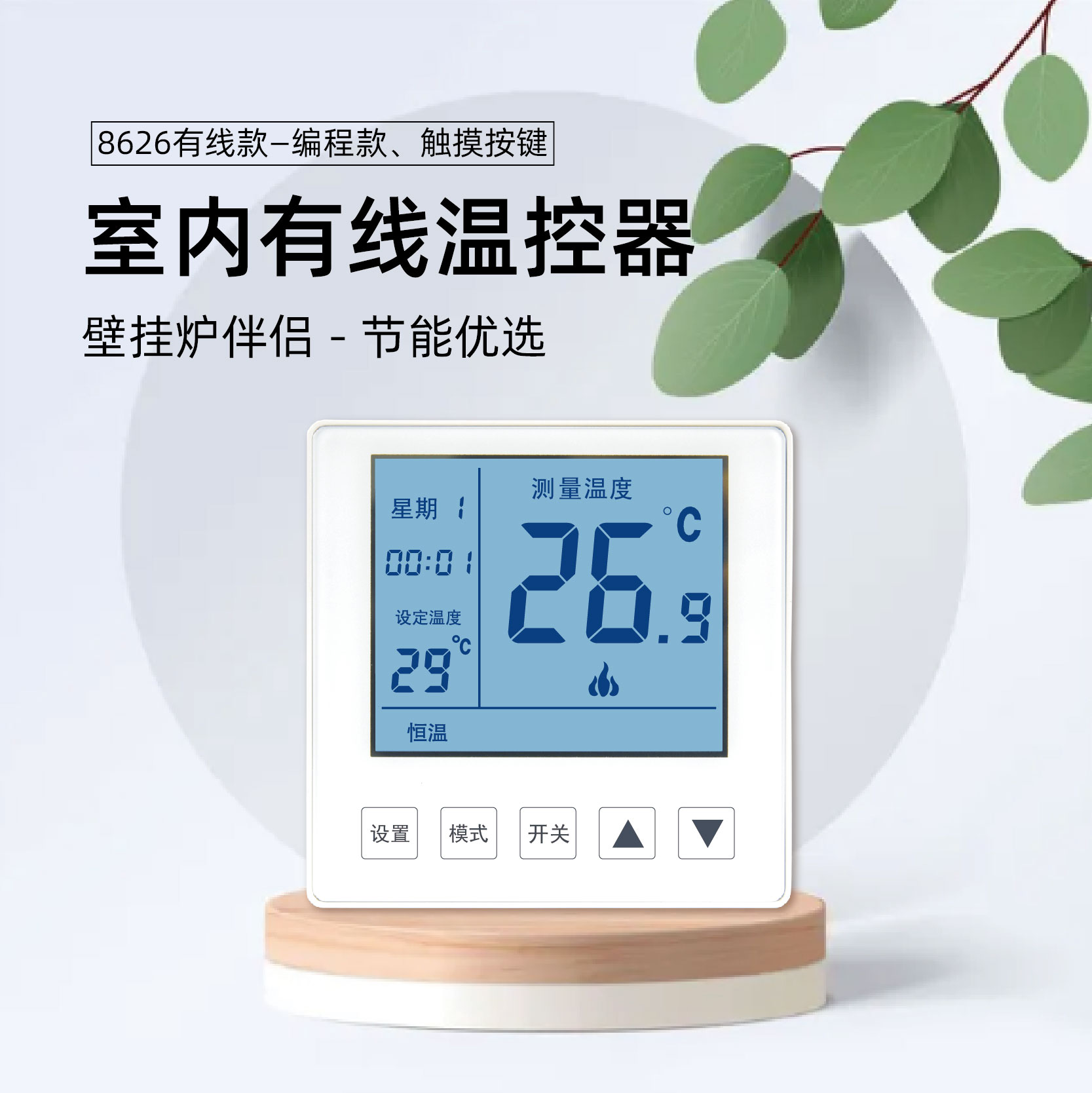 asiagame(中国区)官方网站