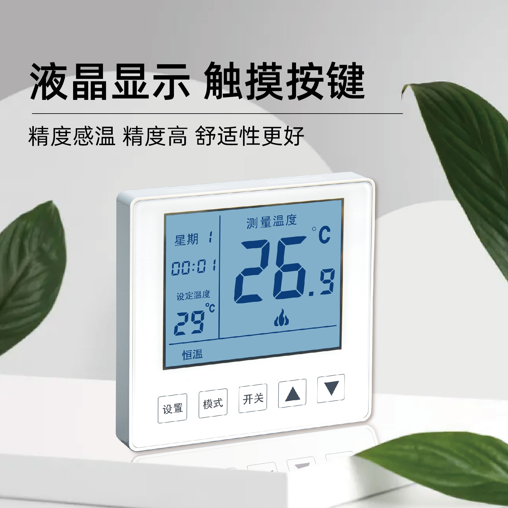 asiagame(中国区)官方网站
