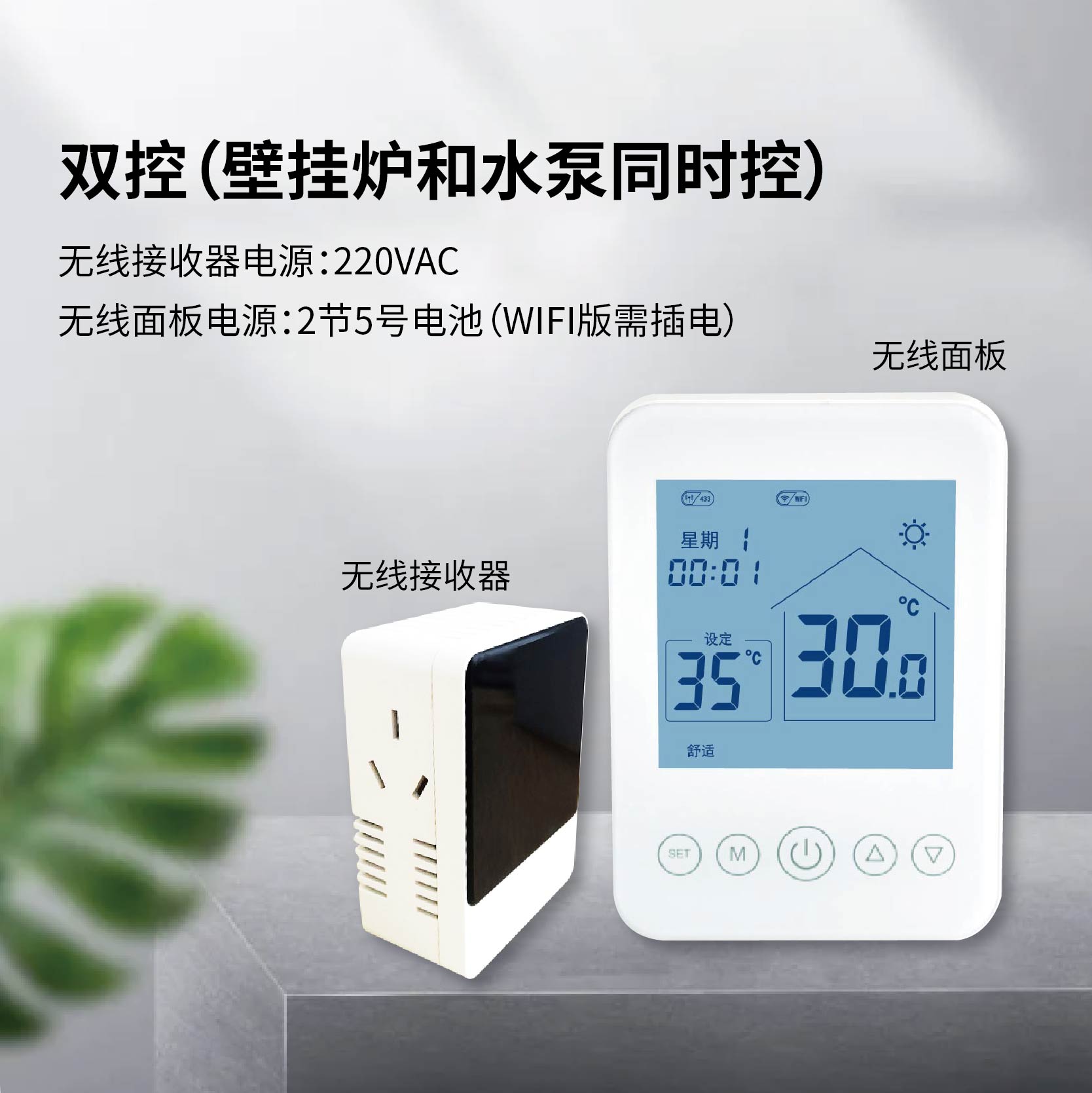 asiagame(中国区)官方网站