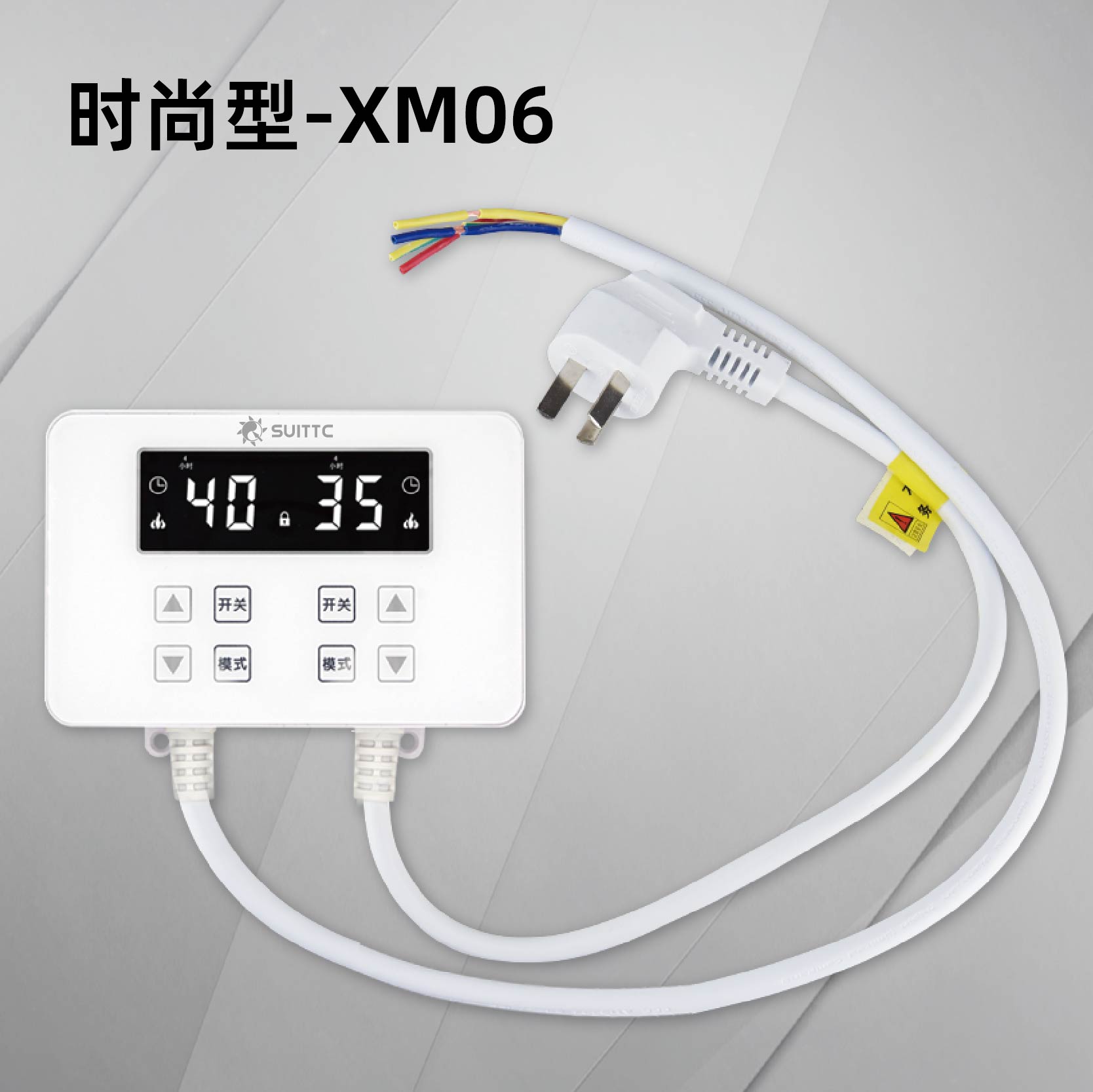 asiagame(中国区)官方网站
