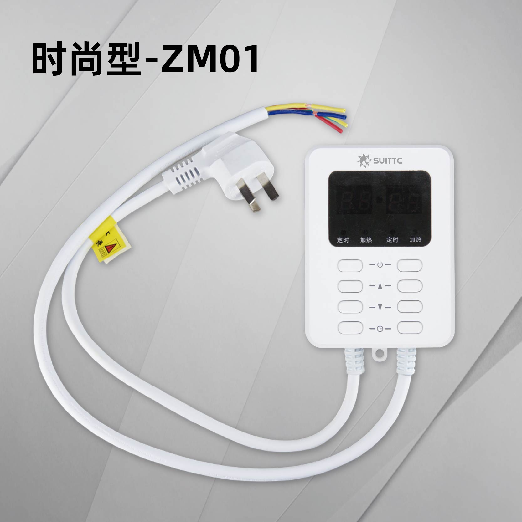 asiagame(中国区)官方网站