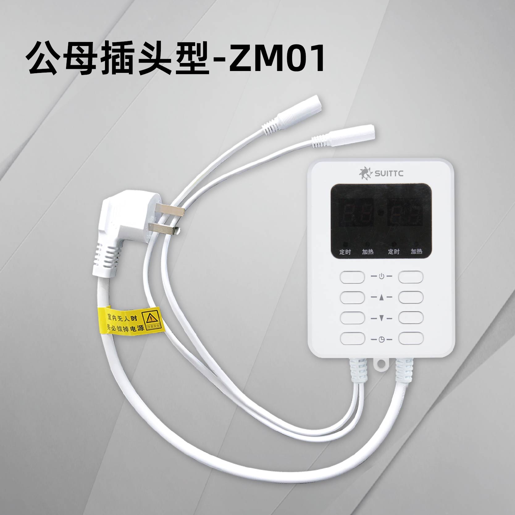 asiagame(中国区)官方网站
