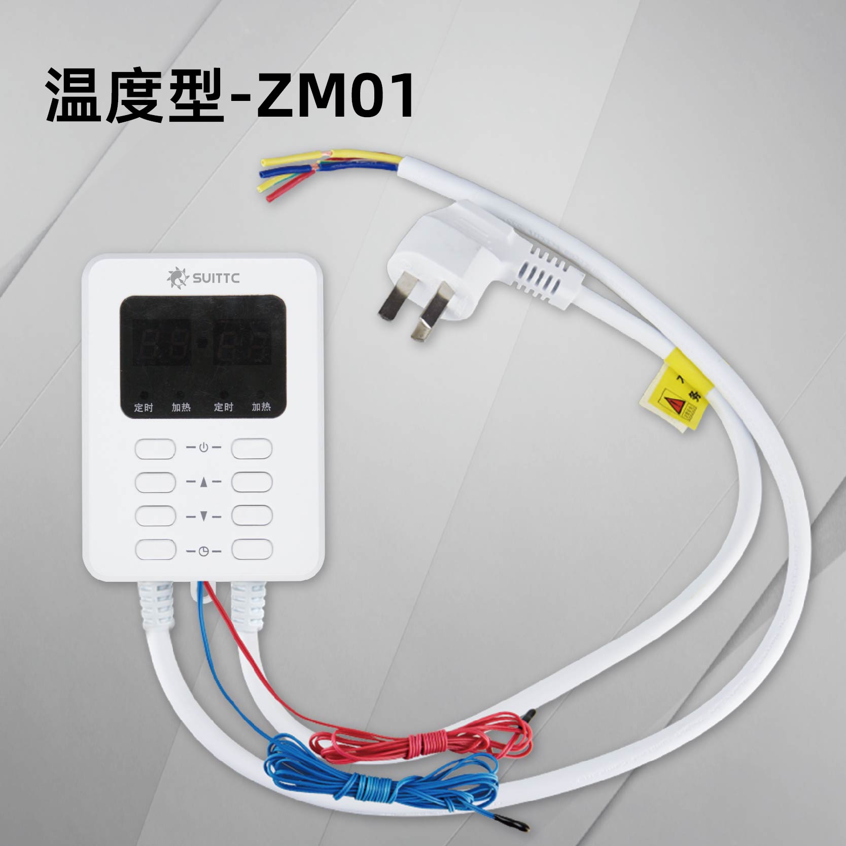 asiagame(中国区)官方网站